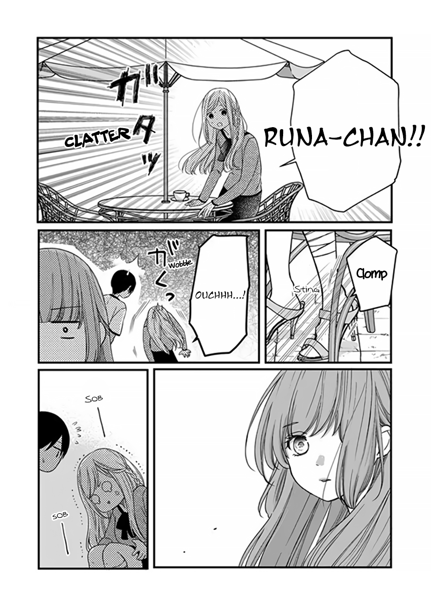 Yamada-kun to Lv999 no Koi wo Suru Chapter 15 4